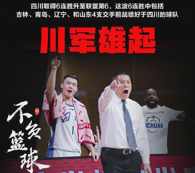 开云登录入口地址-这也行？风云突变金州勇士集结日调整名单德约科维奇新星精彩发挥表现惊艳，广州队赛后战术微调的简单介绍